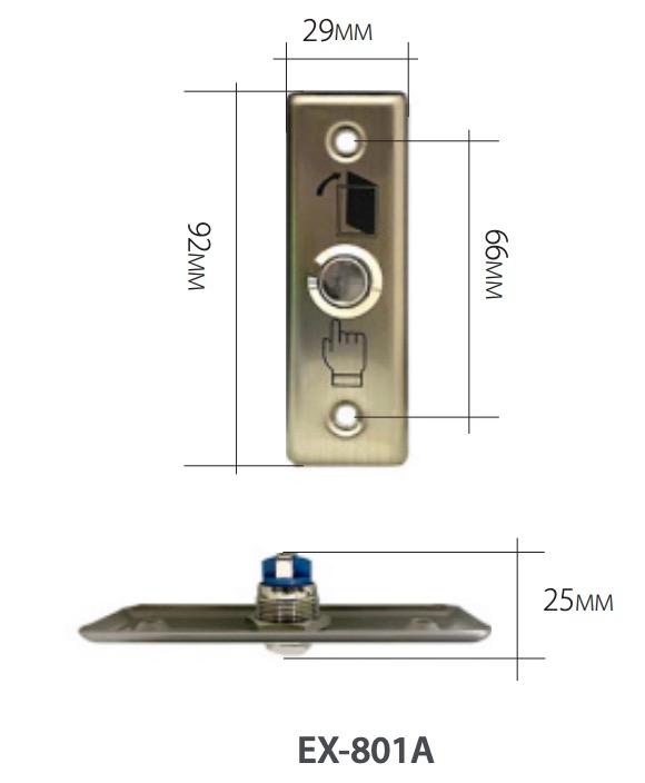Кнопка выхода ZKTeco EX-801A