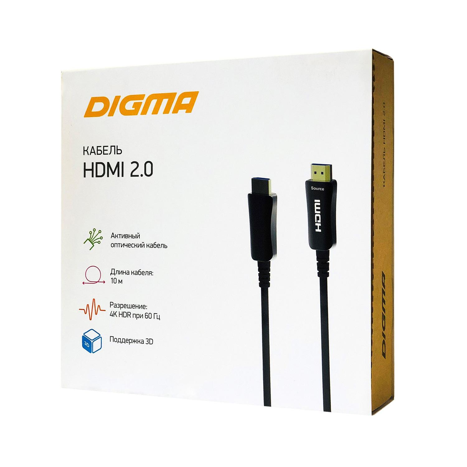 Кабель Digma HDMI 2.0 AOC HDMI (m)/HDMI (m) 10 м черный (BHP AOC 2.0-10)