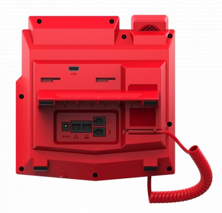 IP-телефон Fanvil X5U-R