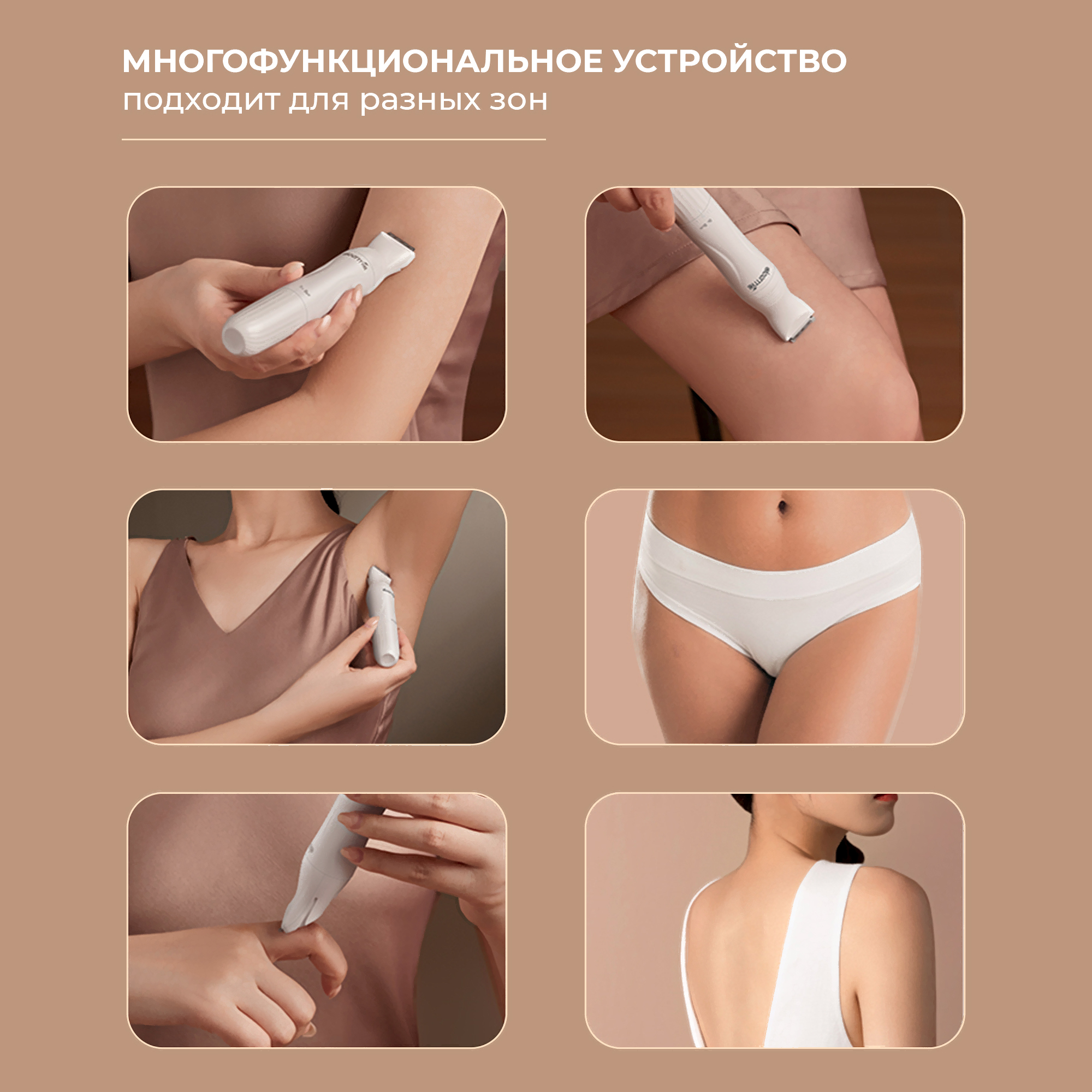 Триммер для волос Deerma DEM-TM01W