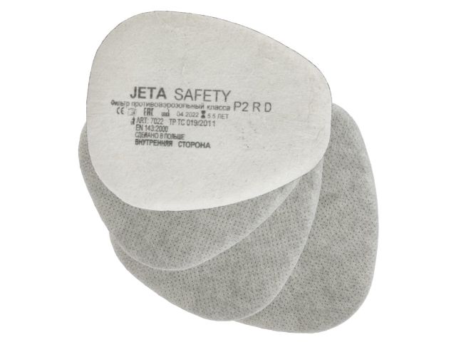 Предфильтр с угольным слоем Jeta Safety 7022 (4 шт. в уп.) (для защиты от пыли и аэрозолей класса P2 RD)