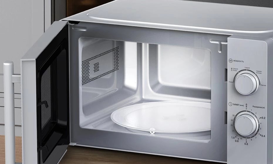 Микроволновая печь Haier HMB-MM207SA