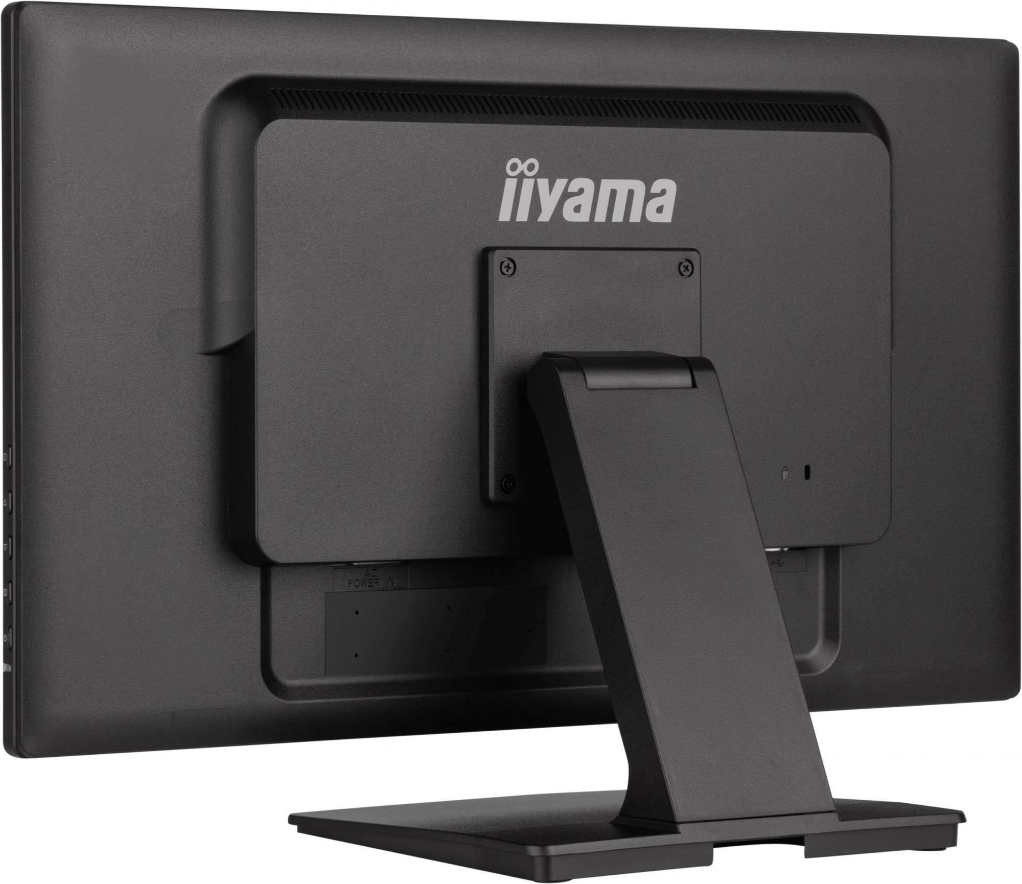 Монитор Iiyama ProLite T2452MSC-B1 черный