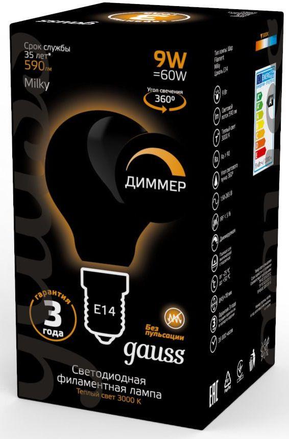 Светодиодная лампа Gauss Filament 9Вт E14 220B 3000K 10шт (105201109-D)