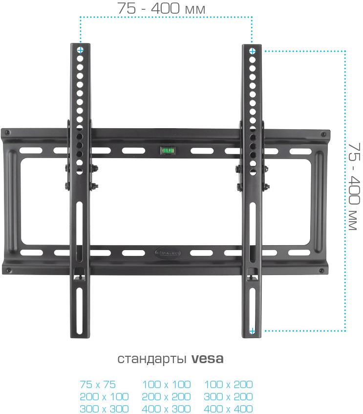 Кронштейн Kromax Ideal-4 черный (26004)