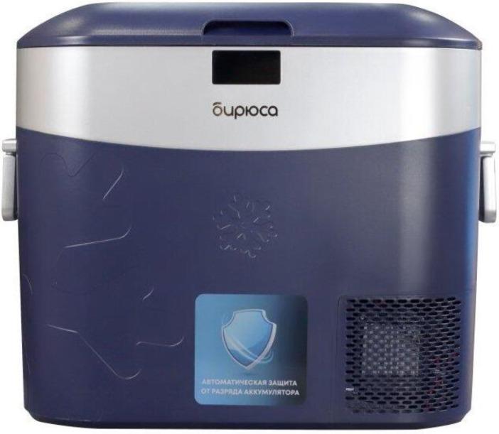 Автохолодильник Бирюса Compact (HC-22P5)