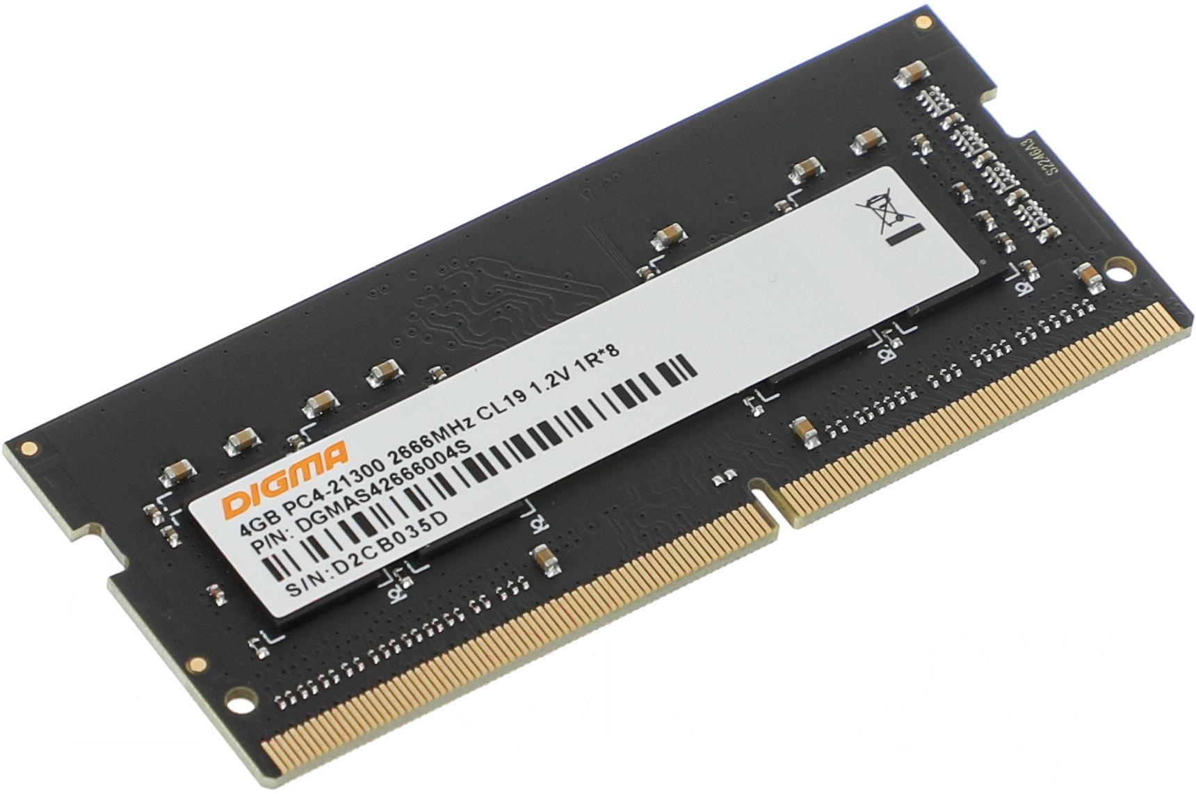 Оперативная память Digma DDR4 4Gb 2666MHz (DGMAS42666004S)