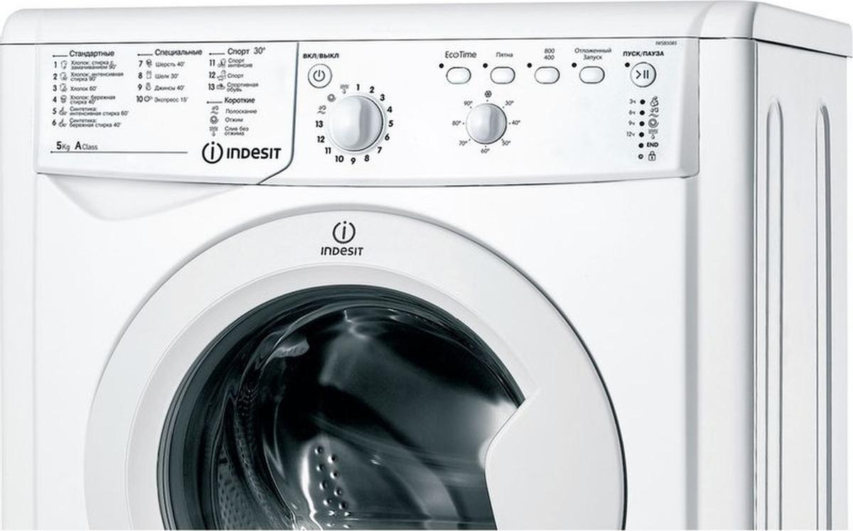 Стиральная машина Indesit IWSB 5085(CIS)