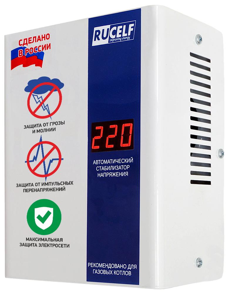Стабилизатор напряжения Rucelf Котел 400