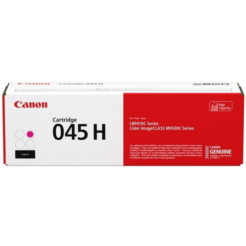 Картридж Canon 045HM маджента (1244C002)