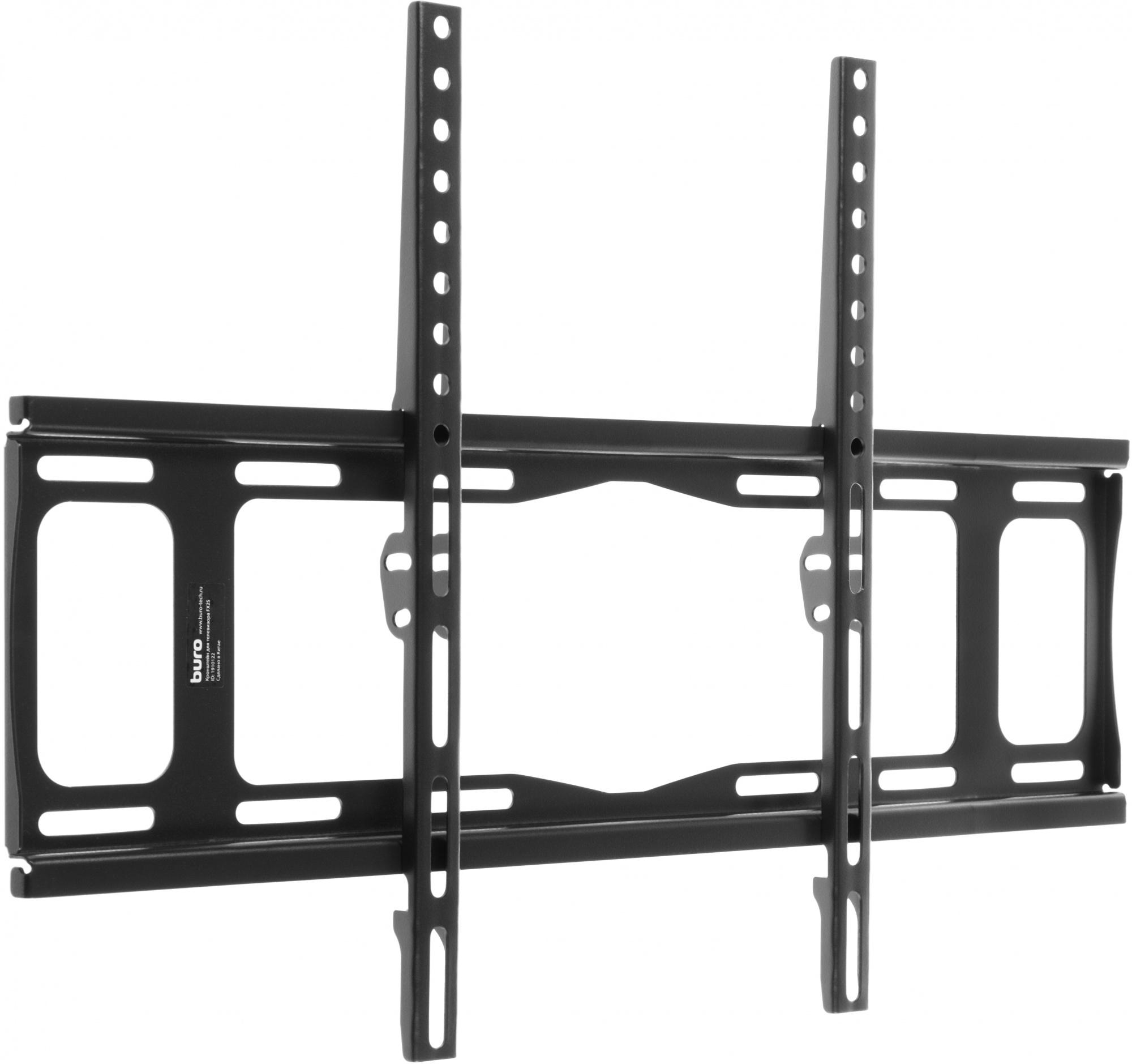 Кронштейн Buro FX2S черный