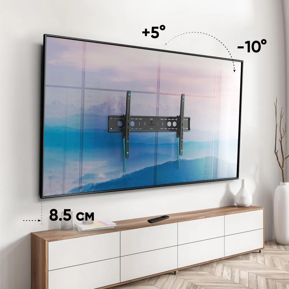 Кронштейн OnKron UT12 черный