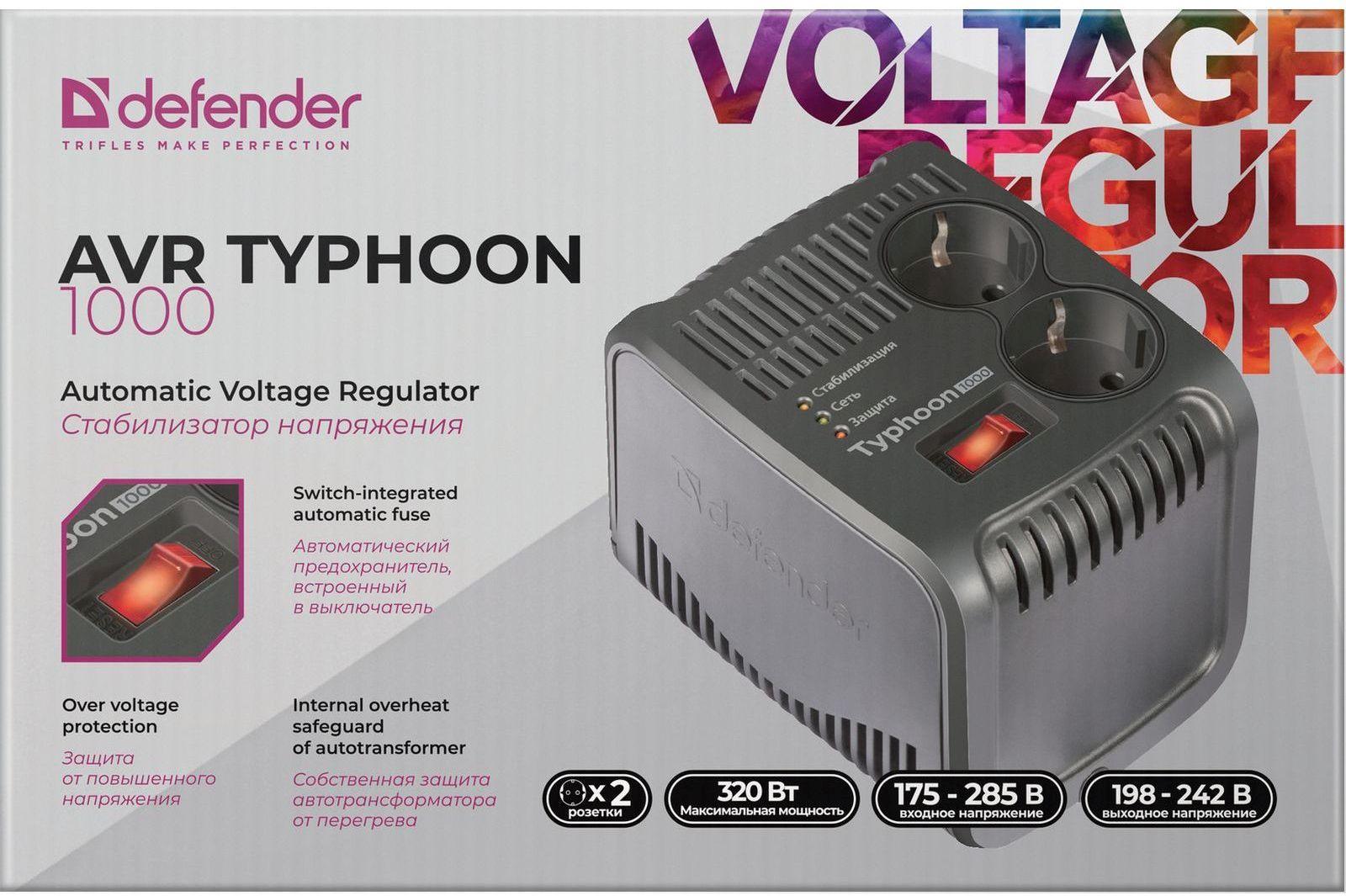 Стабилизатор напряжения Defender AVR Typhoon 1000 (99033)