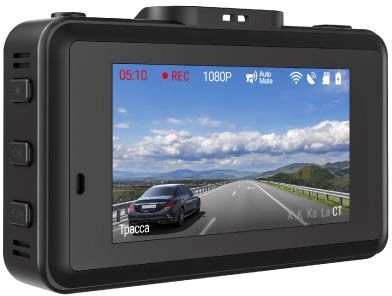 Видеорегистратор-радар детектор Navitel XR2650 Pro GPS ГЛОНАСС черный