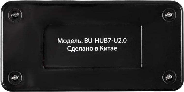 USB-хаб Buro BU-HUB7-U2.0 черный