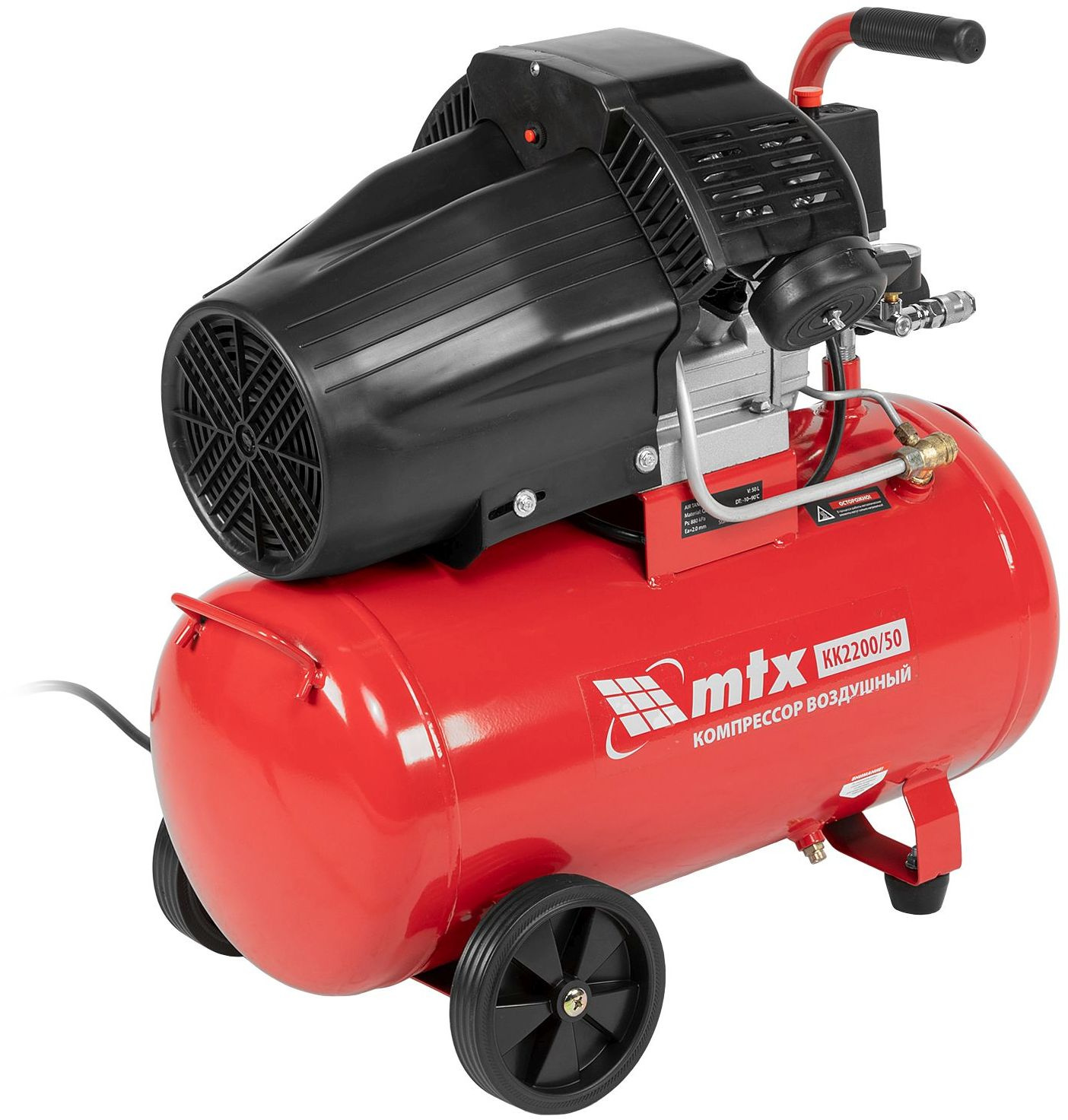 Компрессор MTX КК-2200/50 красный/черный (58024)