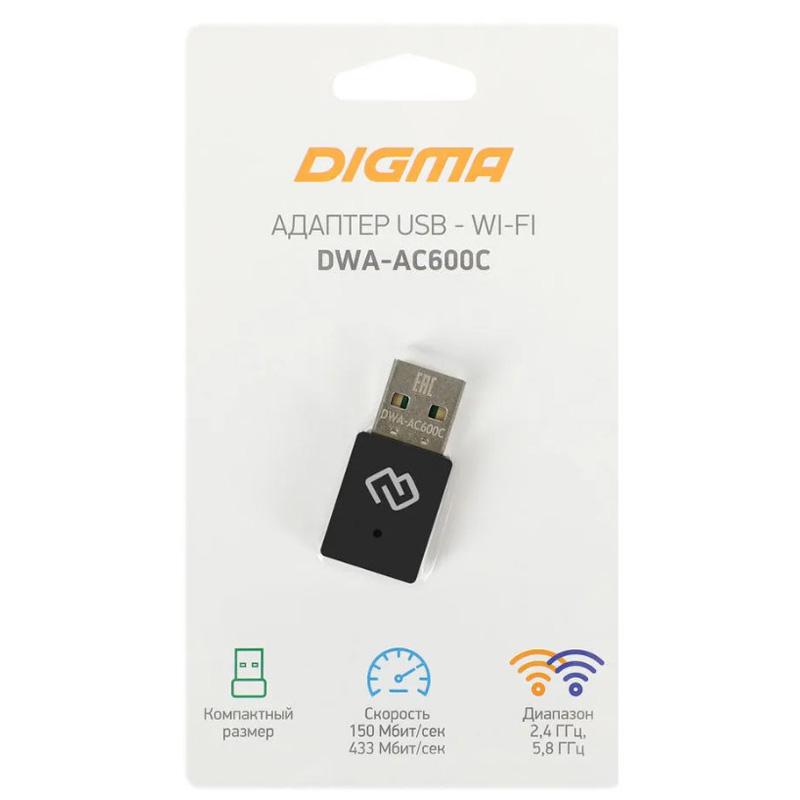 Wi-Fi адаптер Digma DWA-AC600C