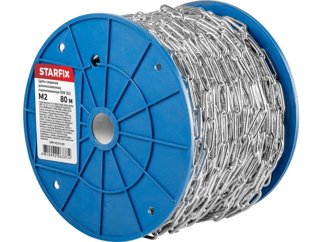 Цепь сварная длиннозвенная, оцинк. М2 DIN 763 (бухта 80 м) STARFIX