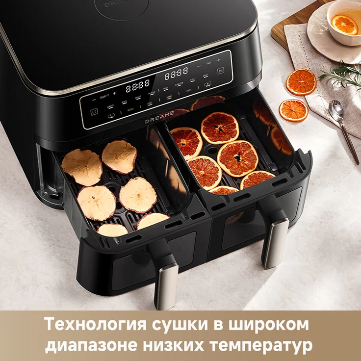 Аэрофритюрница Dreame Air Fryer DZ30 Black