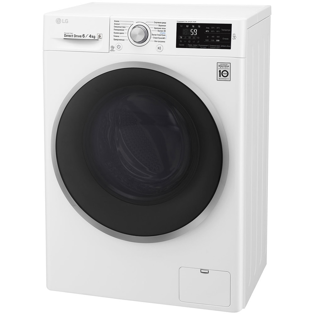 Стирально-сушильная LG F2J6NM1W