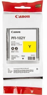 Картридж Canon PFI-102Y желтый (0898B001)