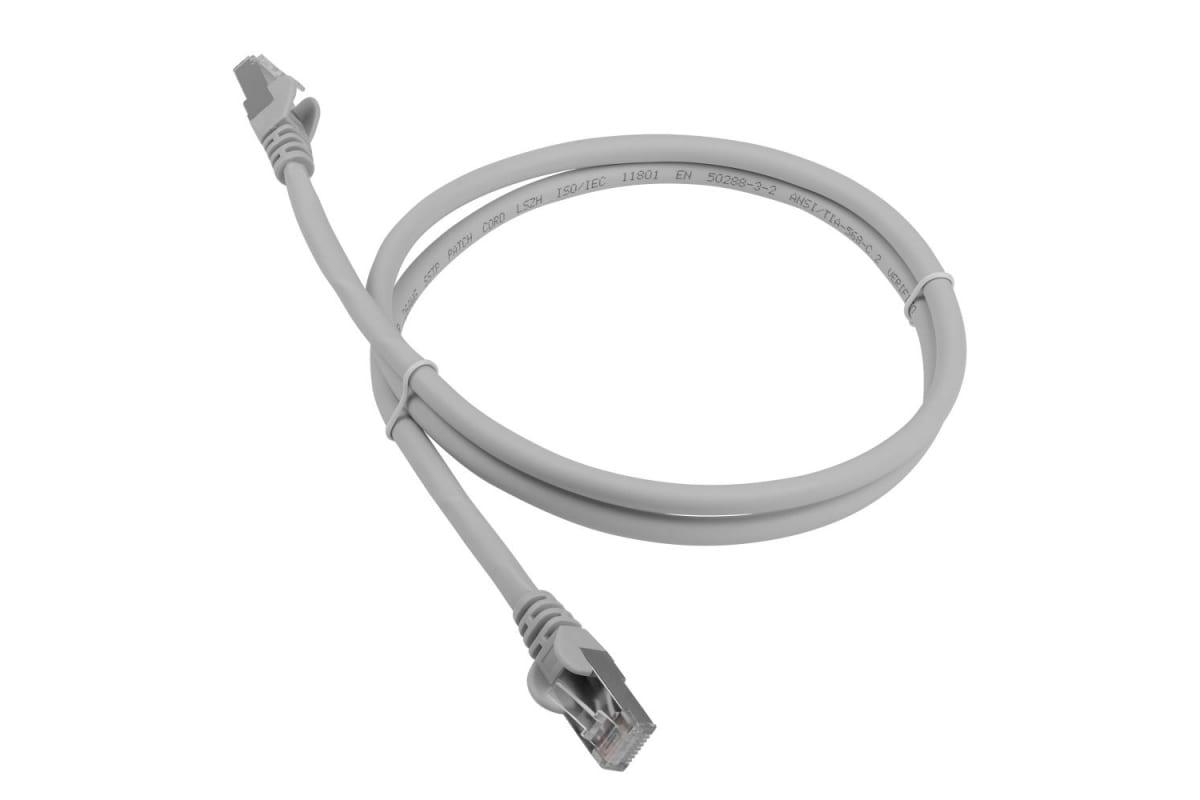 Патч-корд Lanmaster LAN-PC45/S6-2.0-GY серый