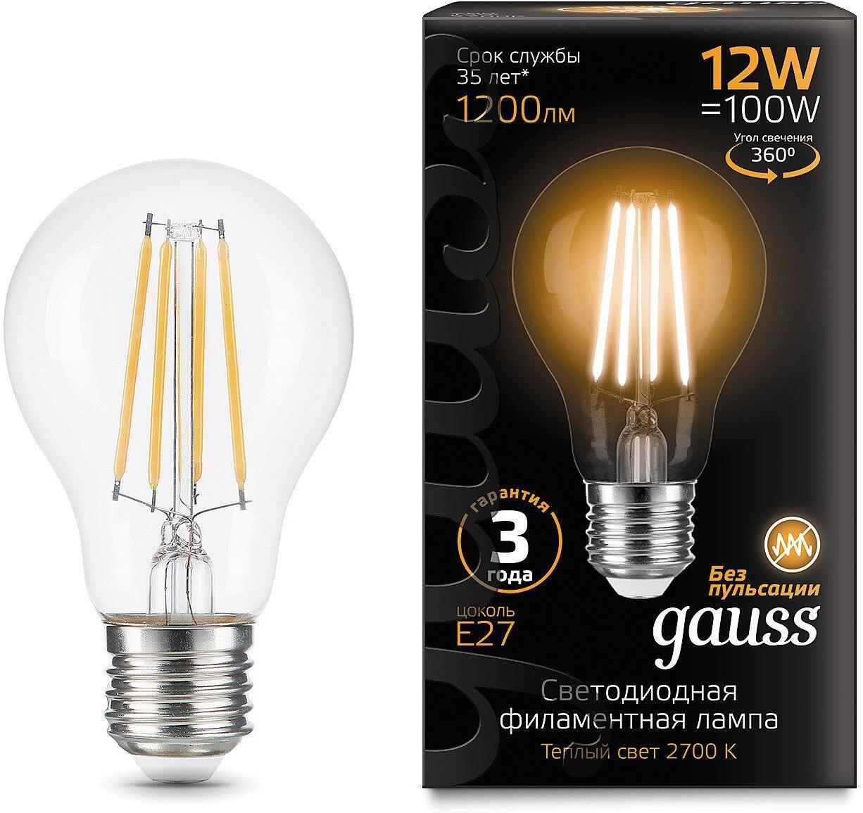 Светодиодная лампа Gauss Filament 12Вт E27 185B 2700K (102902112)