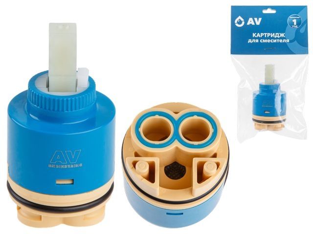 Картридж D40 для смесителя, тип C-S, AV Engineering (Переключение ступенчатое)