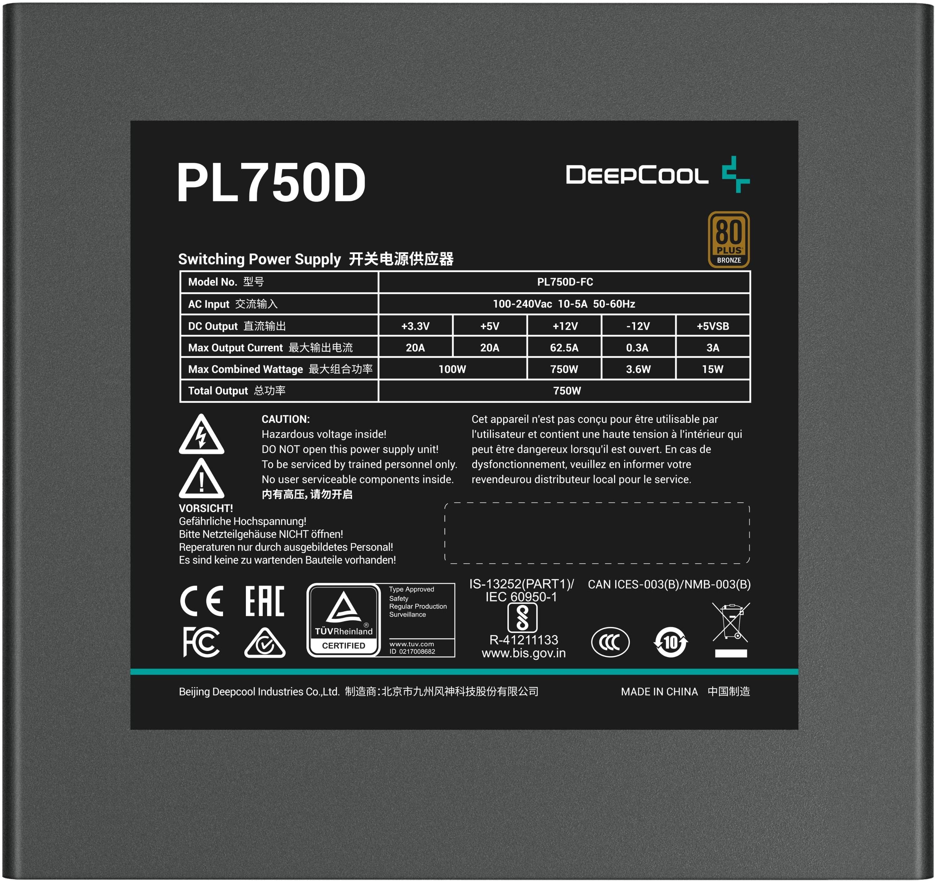 Блок питания DeepСool PL750D (R-PL750D-FC0B-EU)