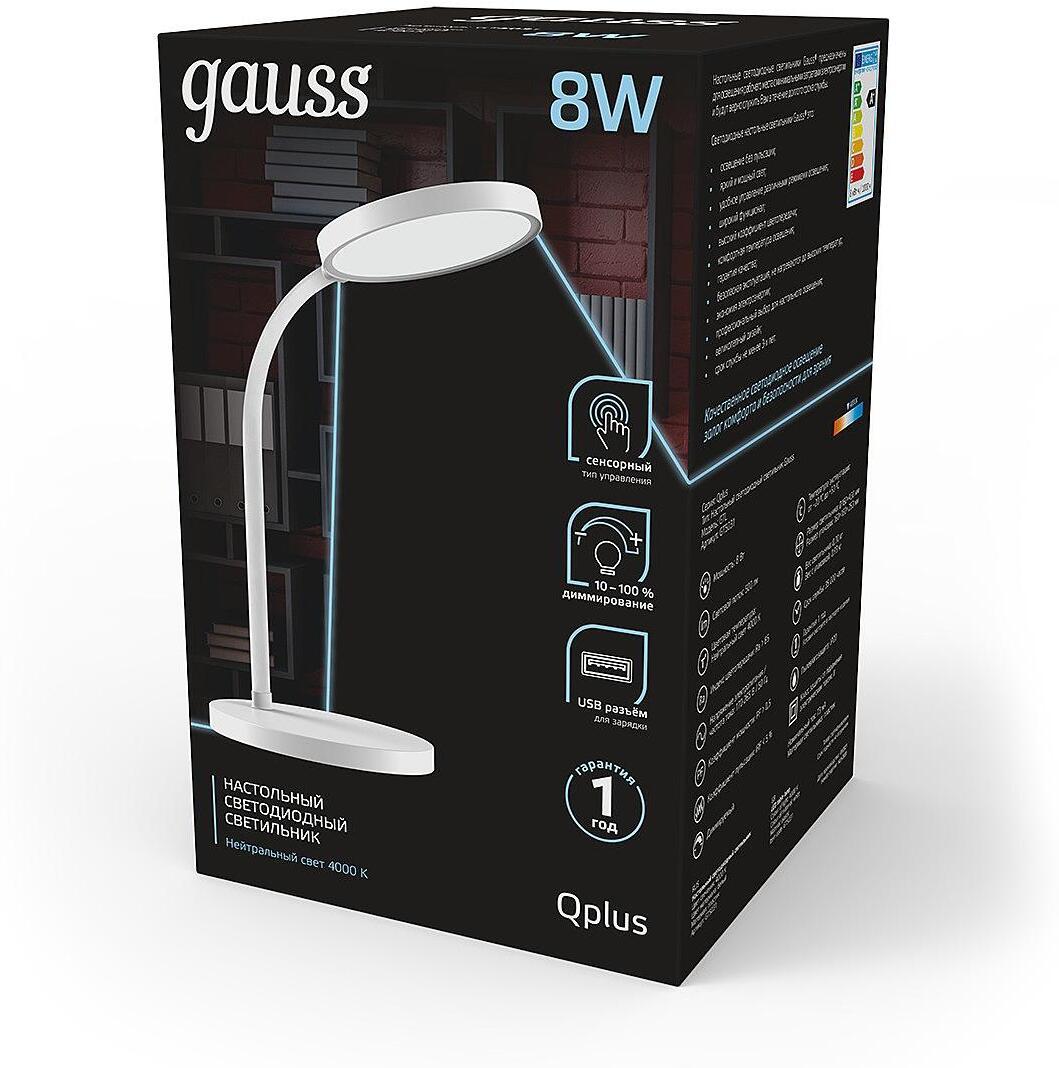 Настольная лампа Gauss GT5031 белый