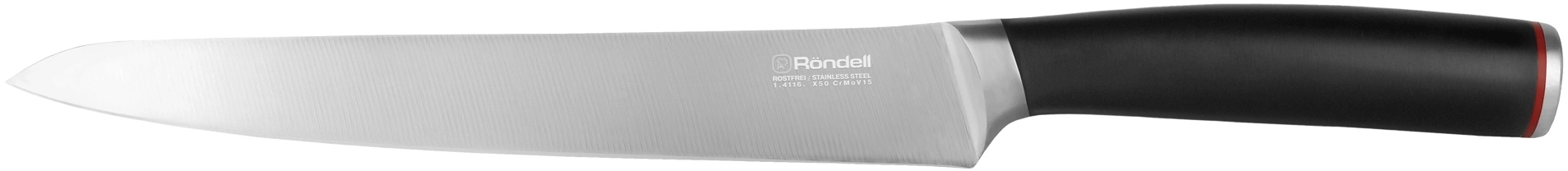 Набор кухонных ножей Rondell Urban Ultimate черный (RD-1130)