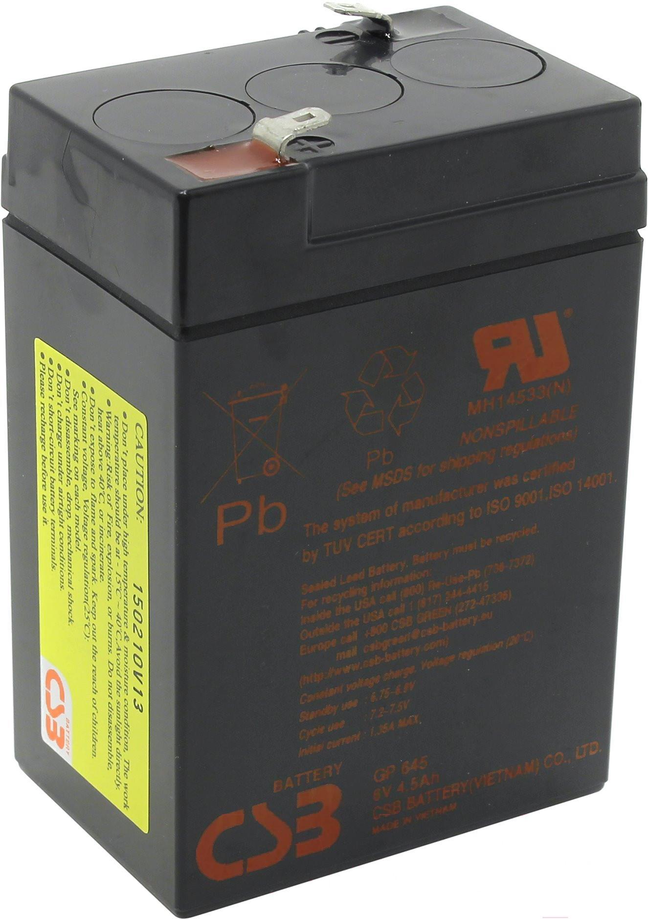 Аккумулятор для ИБП CSB 6V/4.5Ah (GP 645)