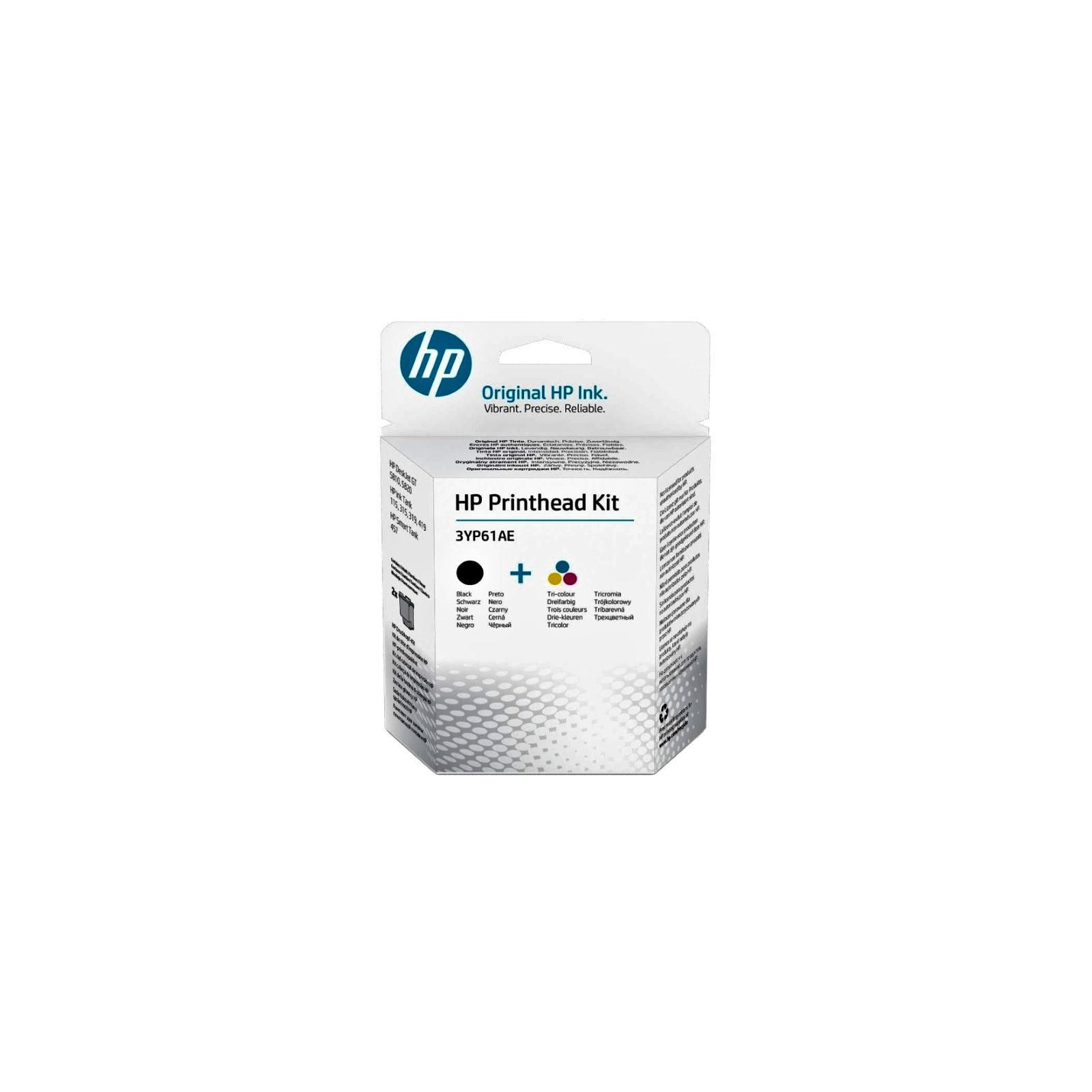 Комплект печатающих головок HP M0H50A+M0H51A 3YP61AE для HP HP GT5810/ GT5820