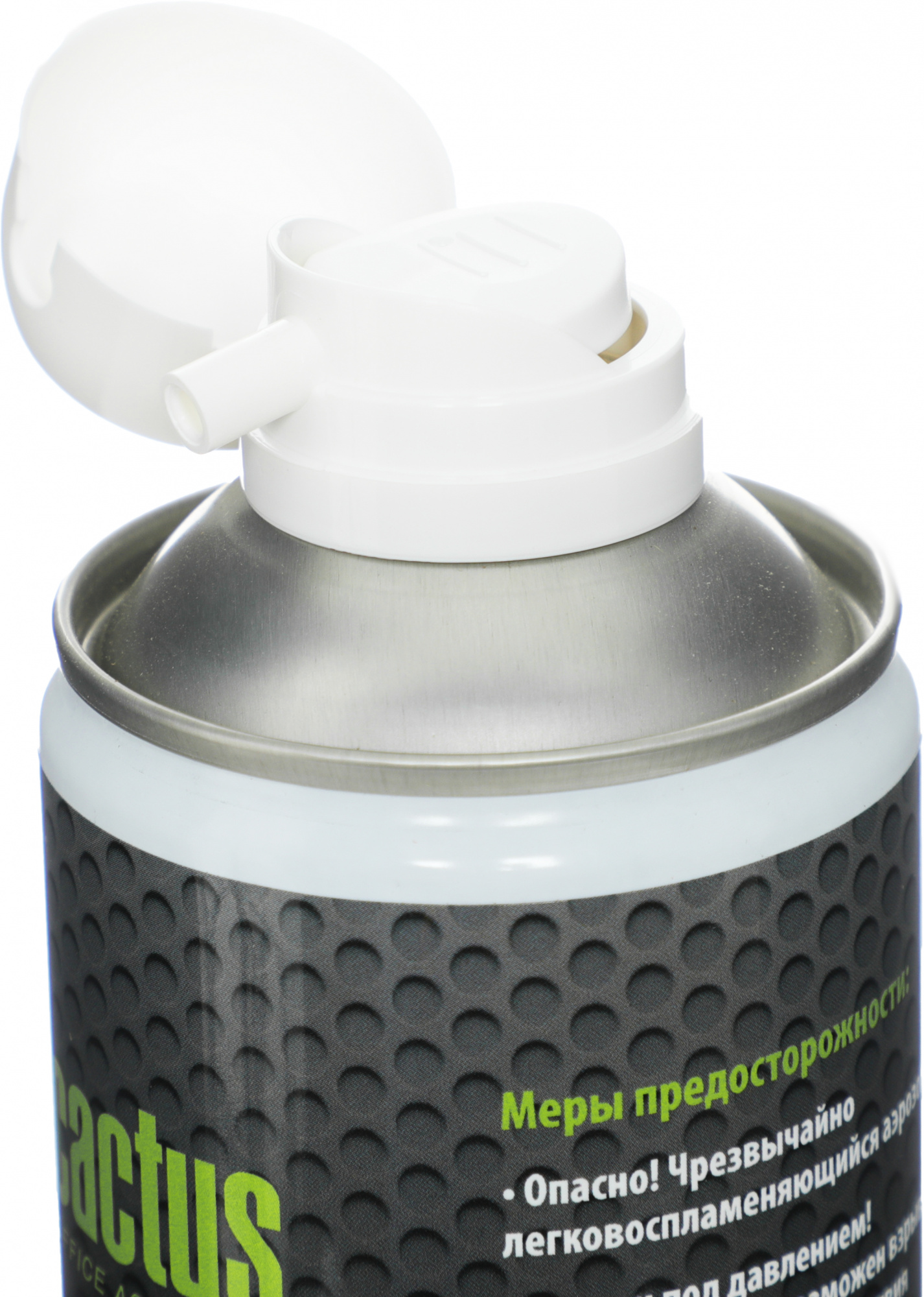 Средство для ухода за электроникой Cactus CS-AIR750 750мл