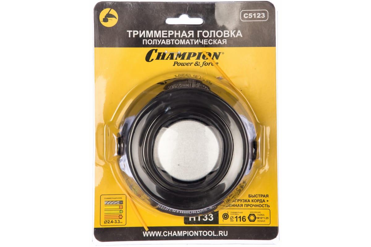Головка триммерная CHAMPION HT33 (C5123)