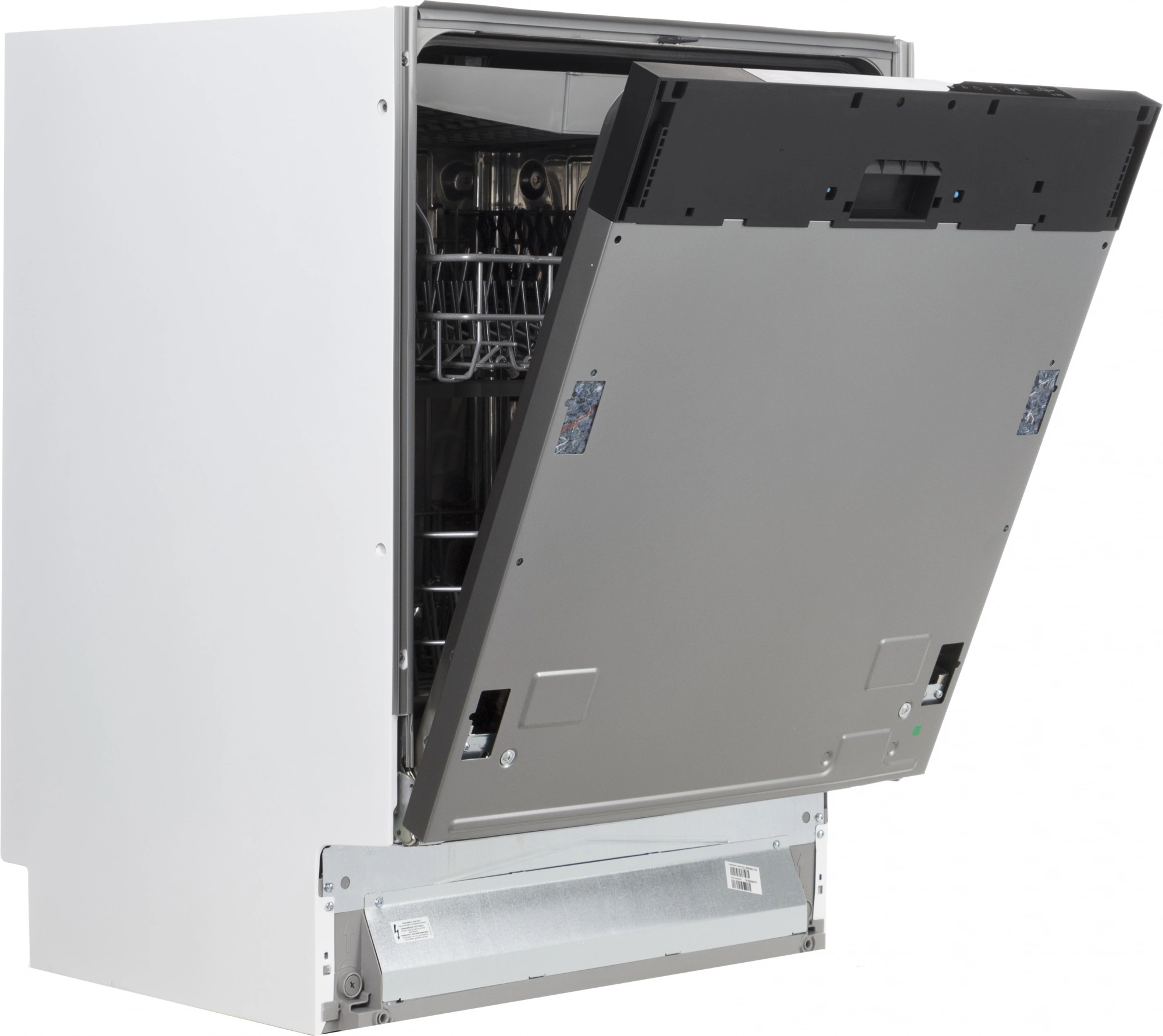 Посудомоечная машина Beko BDIN16520
