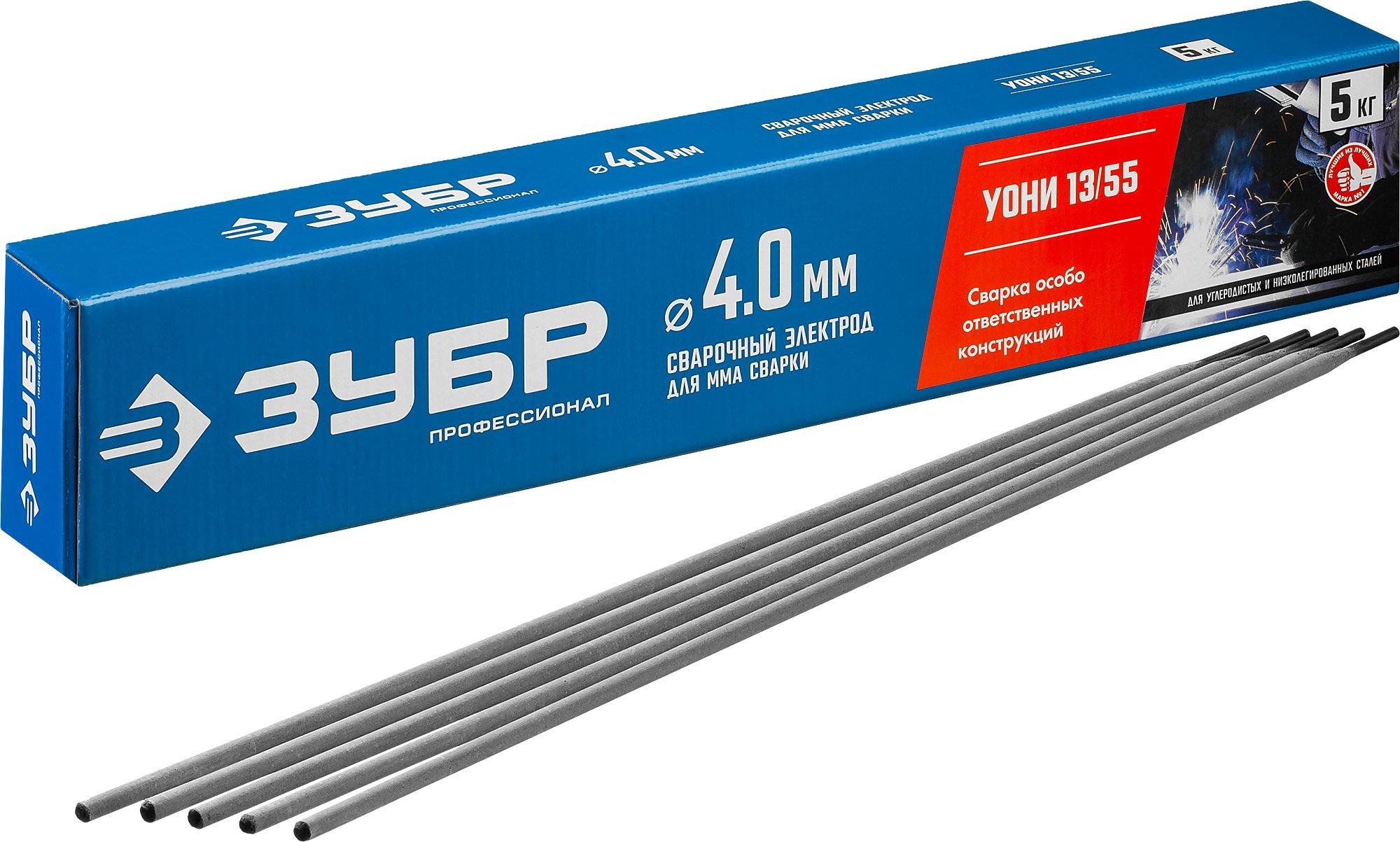 Электроды Зубр Профессионал 40025-4.0