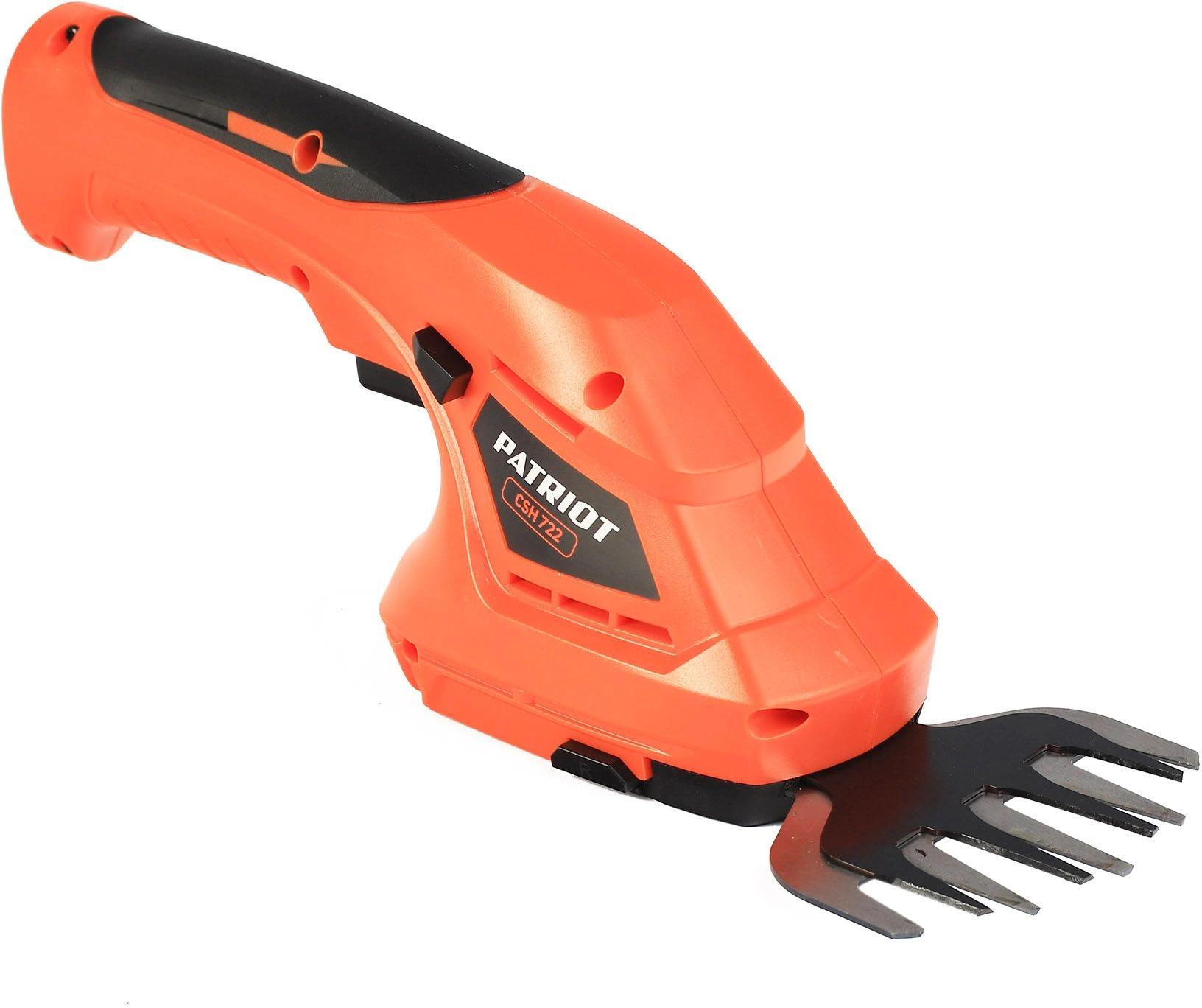 Кусторез Patriot CSH 722 (250205722)