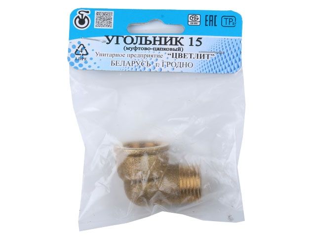 Колено 1/2" вн.-нар., Цветлит (инд. упак.) (ZW50015)