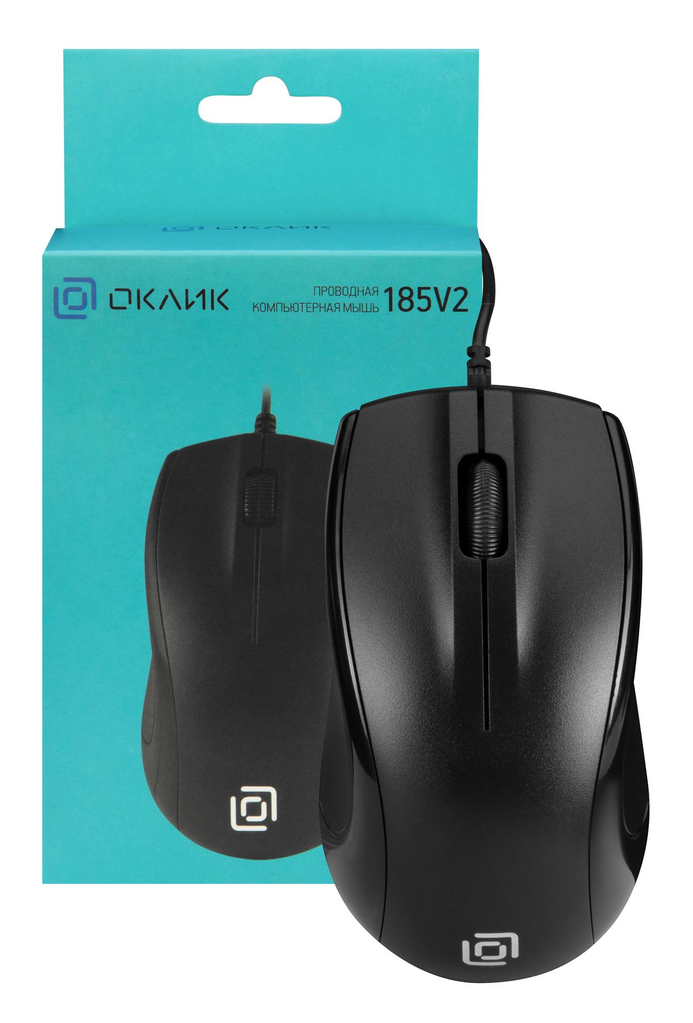 Мышь Oklick 185V2 черный