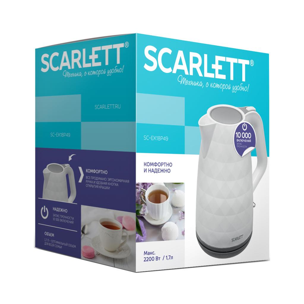 Электрочайник Scarlett SC-EK18P49 белый/серый