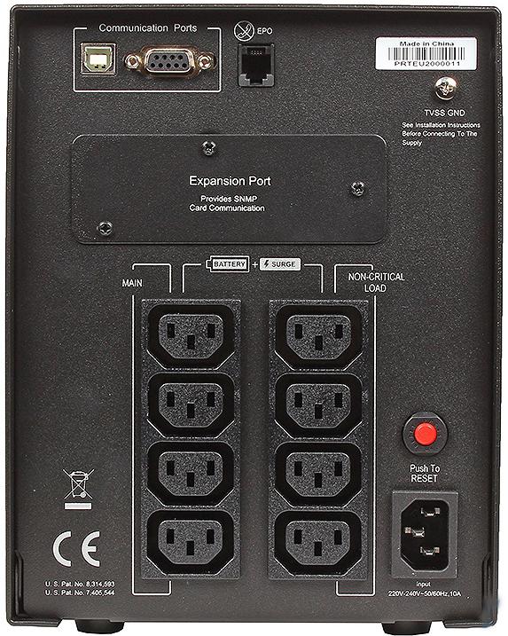 Источник бесперебойного питания CyberPower PR 1500 LCD (PR1500ELCD)