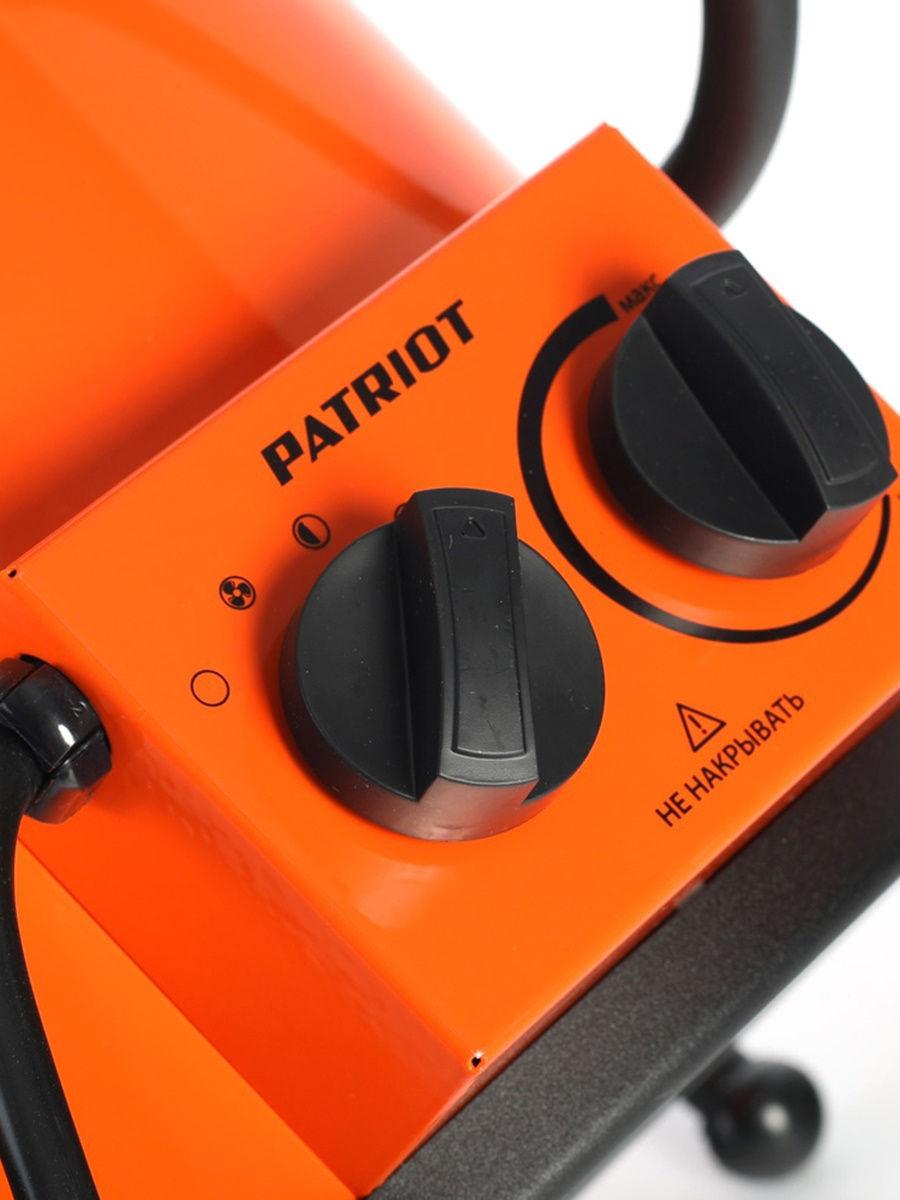 Тепловая пушка Patriot PT-R 5