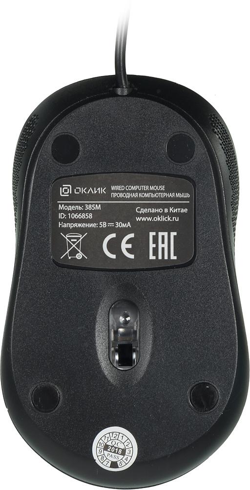 Мышь Oklick 385M черный