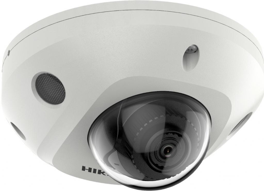 Камера видеонаблюдения Hikvision DS-2CD2527G2-LSC 4 мм
