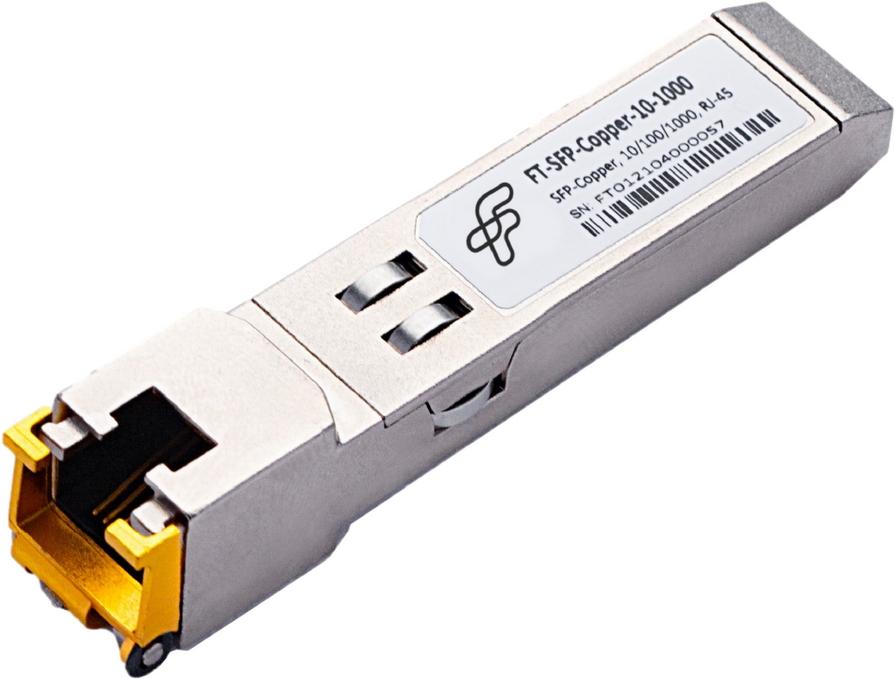 Трансивер Future Technologies FT-SFP-COPPER-10-1000