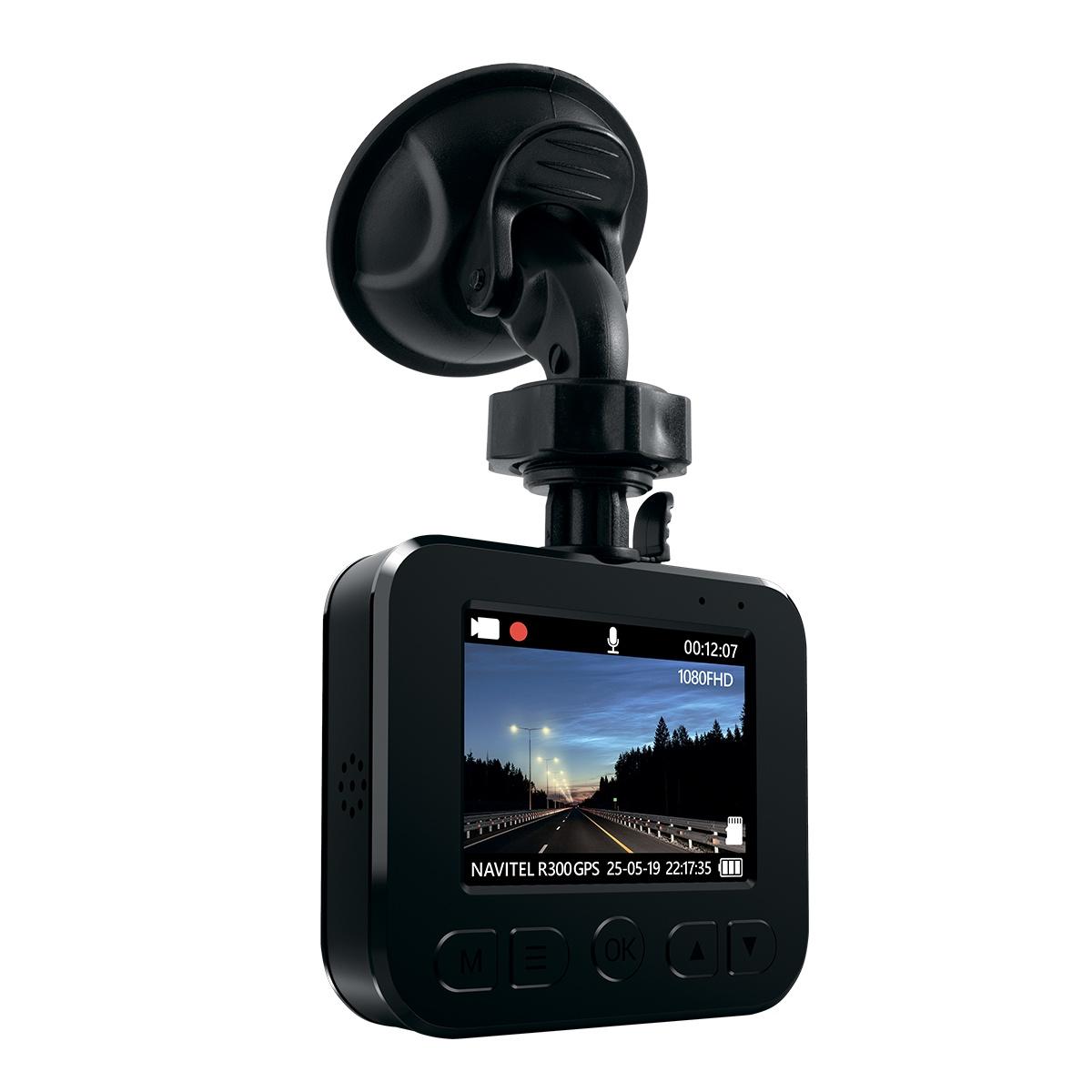 Автомобильный видеорегистратор Navitel R300 GPS