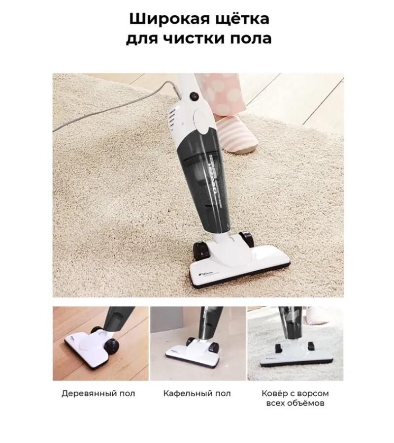 Пылесос Deerma DX118C белый/серый