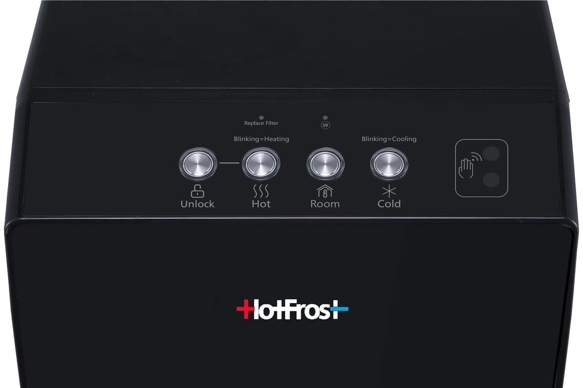Пурифайер Hotfrost V450PUFMI черный (120145004)