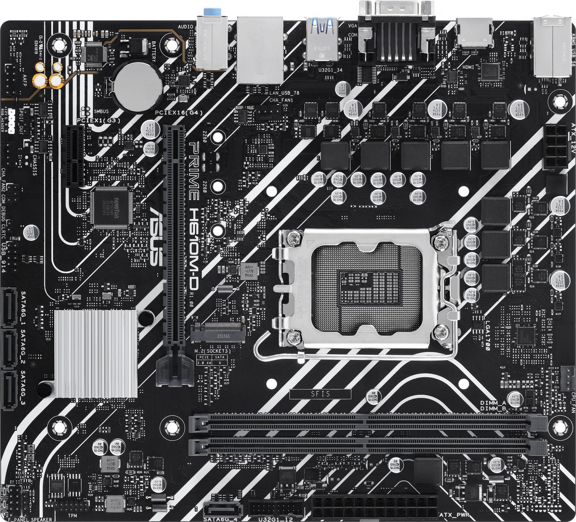 Материнская плата ASUS Prime H610M-D